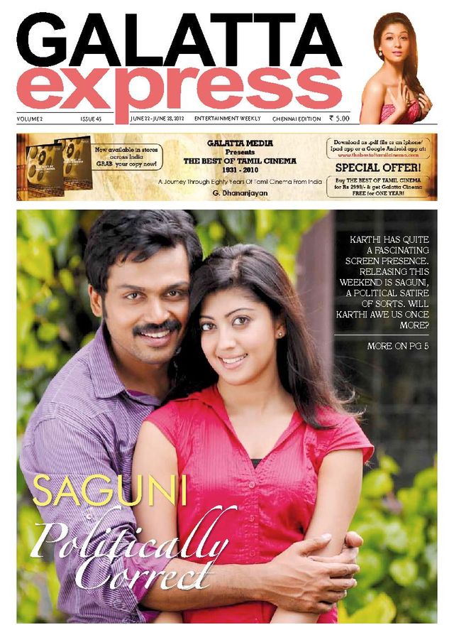 Go Unlimited with Magzter GOLD